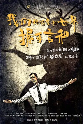 深夜福利视频在线观看